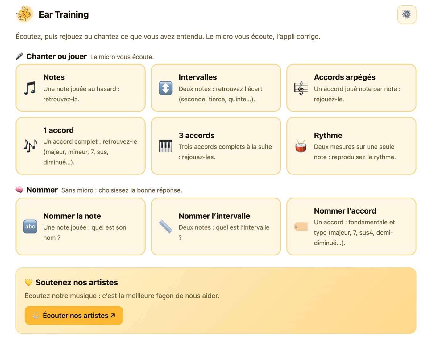 Écran d’accueil de l’application Ear Training : exercices de notes, d’intervalles, d’accords et de rythme